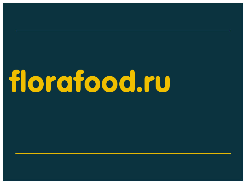 сделать скриншот florafood.ru