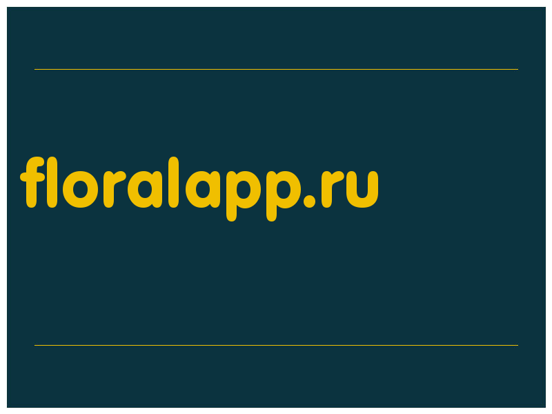 сделать скриншот floralapp.ru