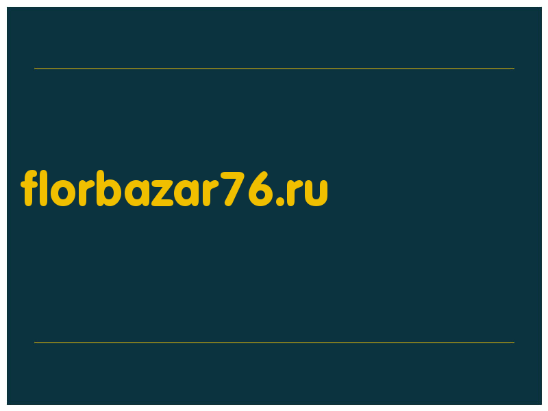 сделать скриншот florbazar76.ru