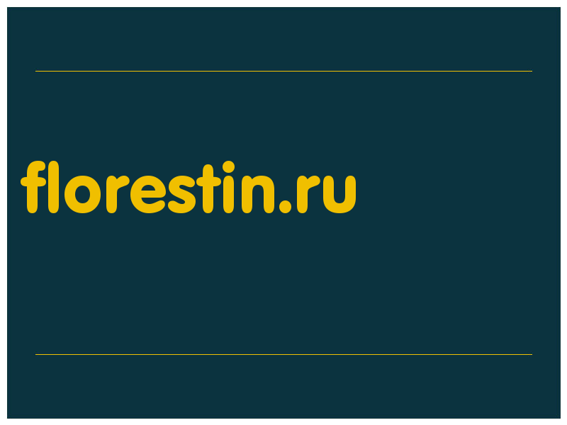 сделать скриншот florestin.ru