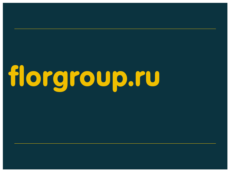 сделать скриншот florgroup.ru