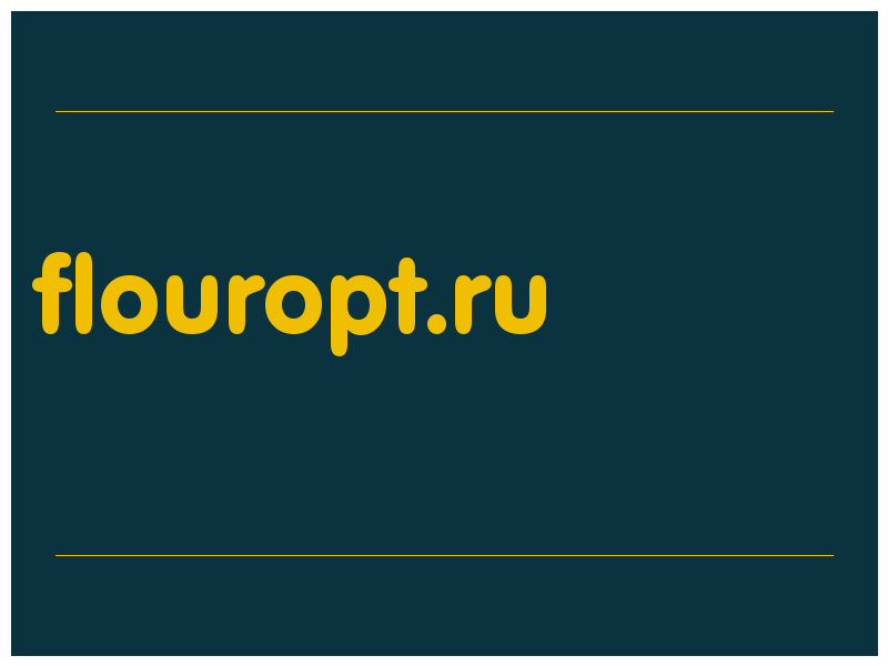сделать скриншот flouropt.ru