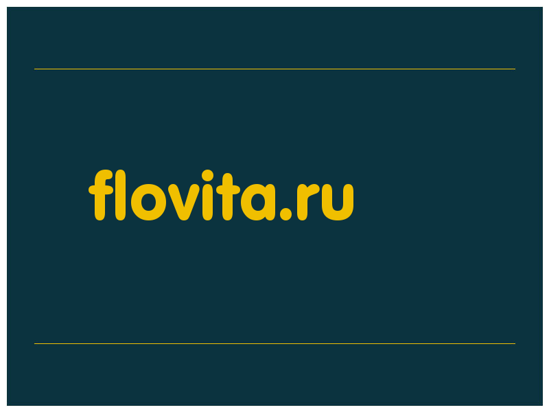 сделать скриншот flovita.ru