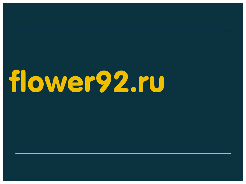 сделать скриншот flower92.ru