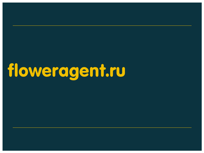 сделать скриншот floweragent.ru