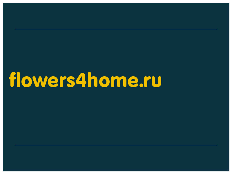 сделать скриншот flowers4home.ru