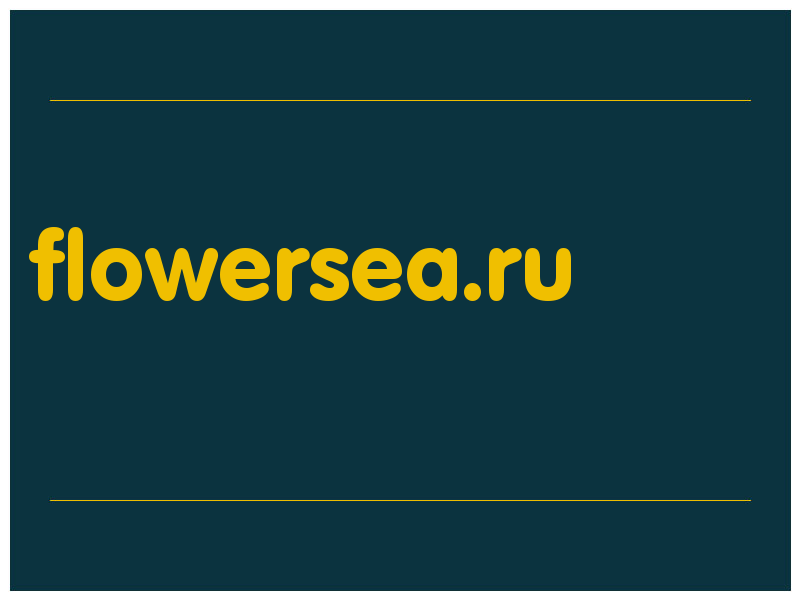 сделать скриншот flowersea.ru