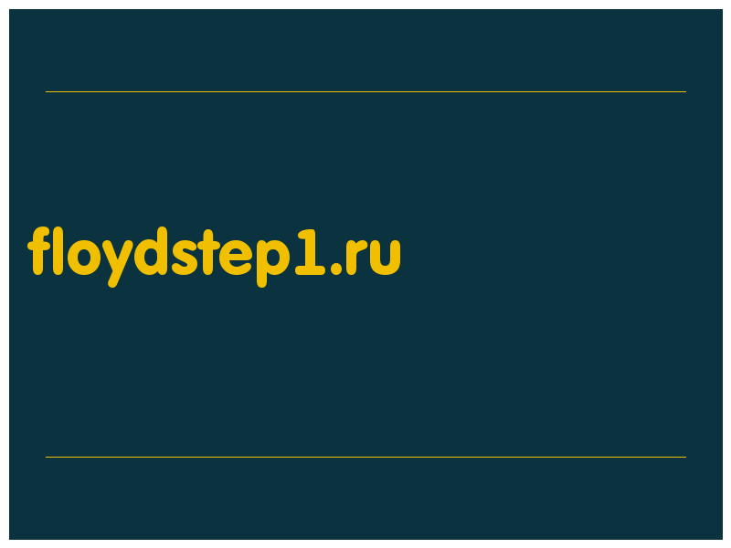 сделать скриншот floydstep1.ru