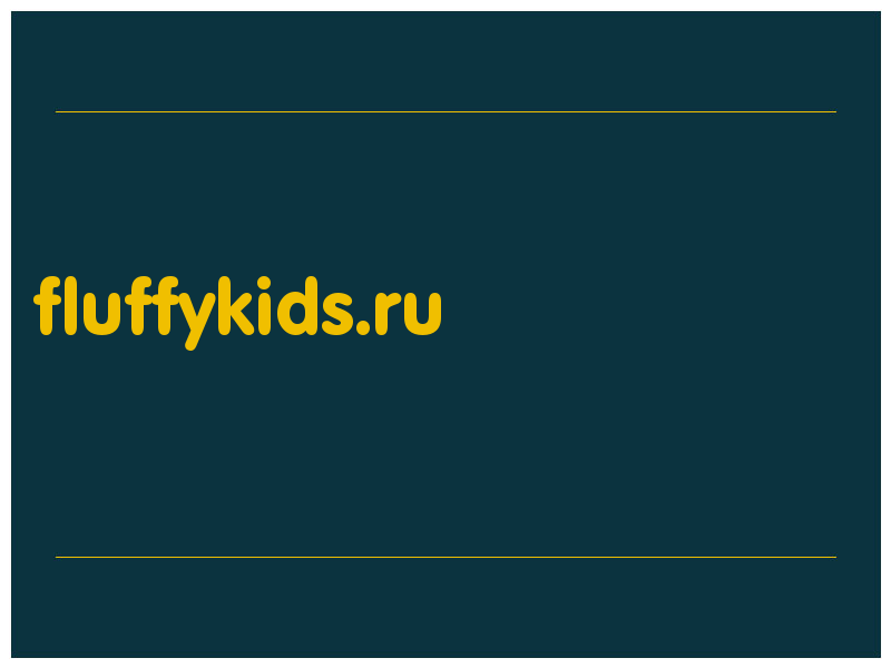 сделать скриншот fluffykids.ru