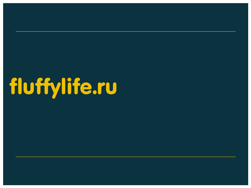 сделать скриншот fluffylife.ru