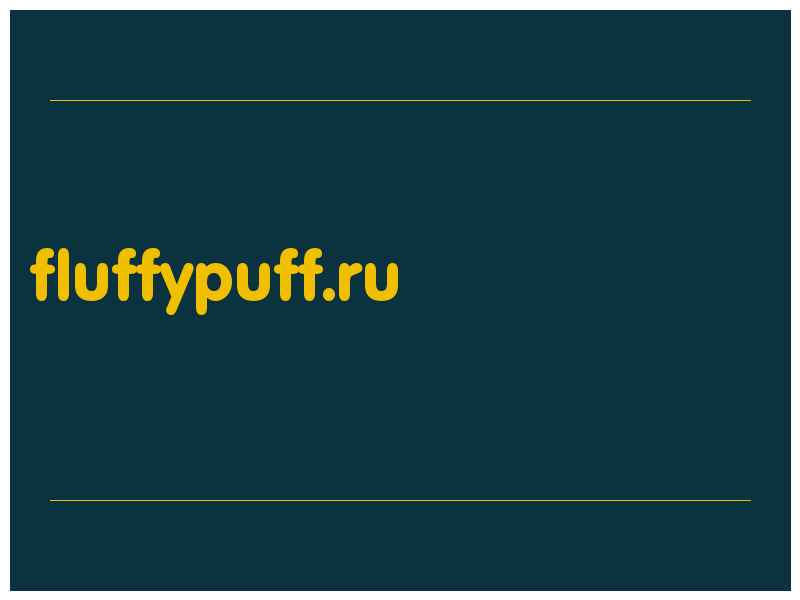 сделать скриншот fluffypuff.ru