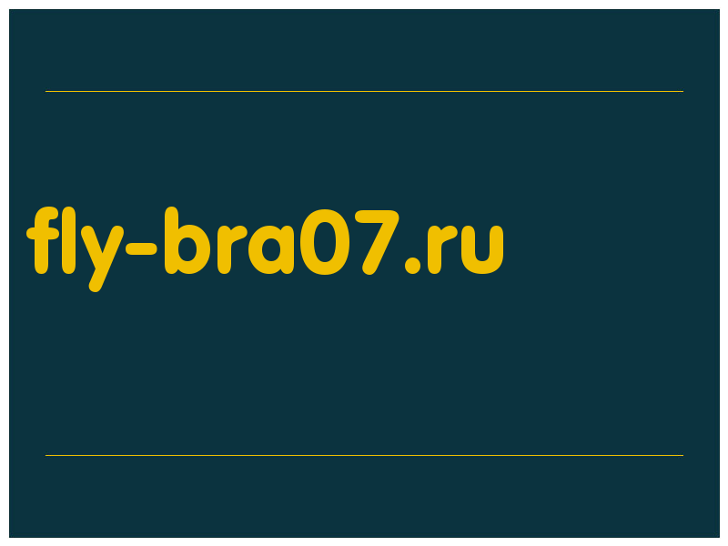 сделать скриншот fly-bra07.ru