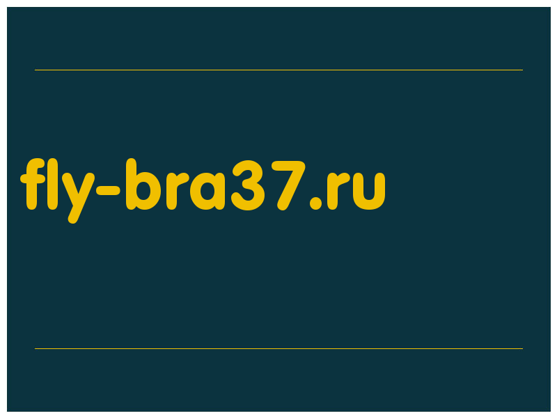 сделать скриншот fly-bra37.ru