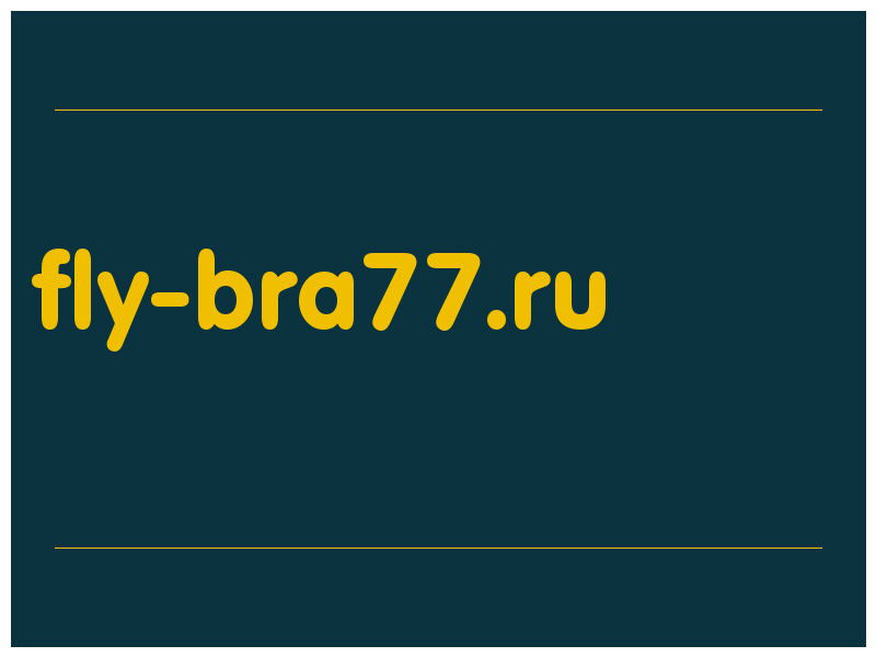 сделать скриншот fly-bra77.ru