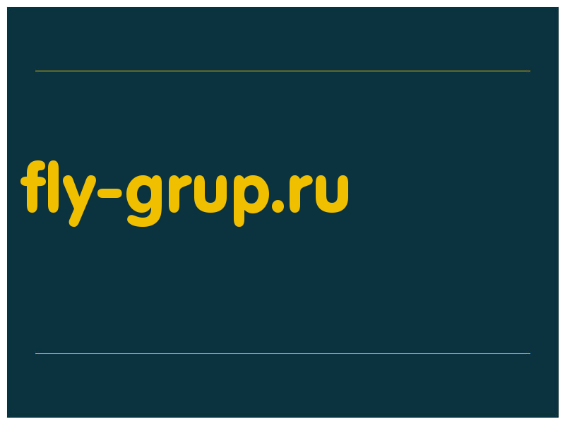 сделать скриншот fly-grup.ru