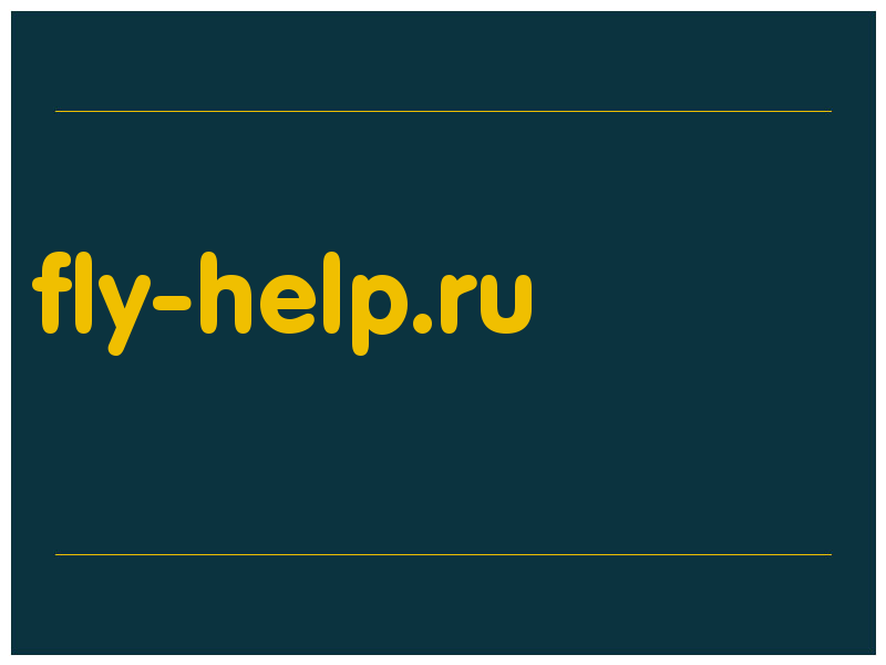 сделать скриншот fly-help.ru