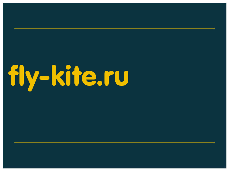 сделать скриншот fly-kite.ru