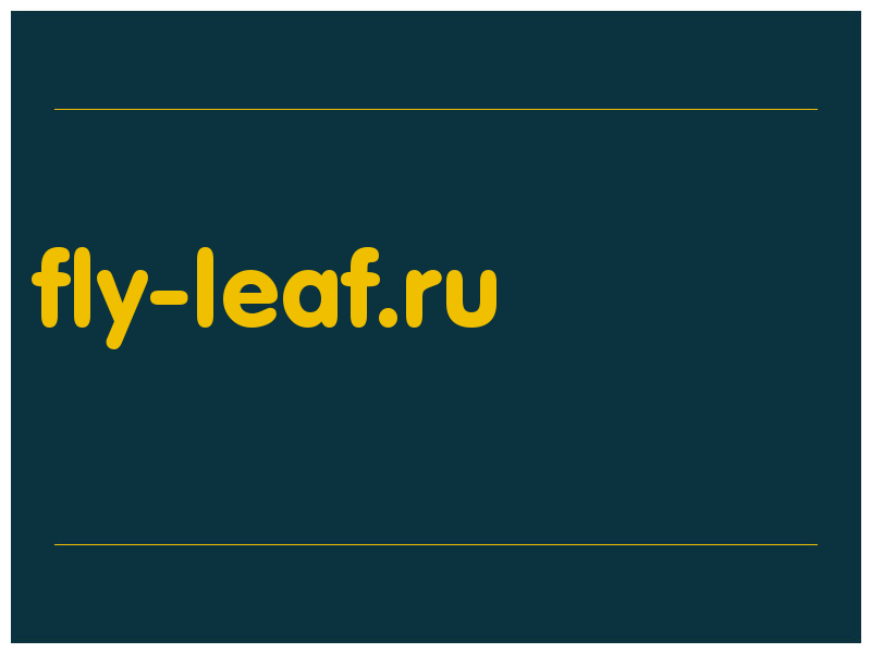 сделать скриншот fly-leaf.ru