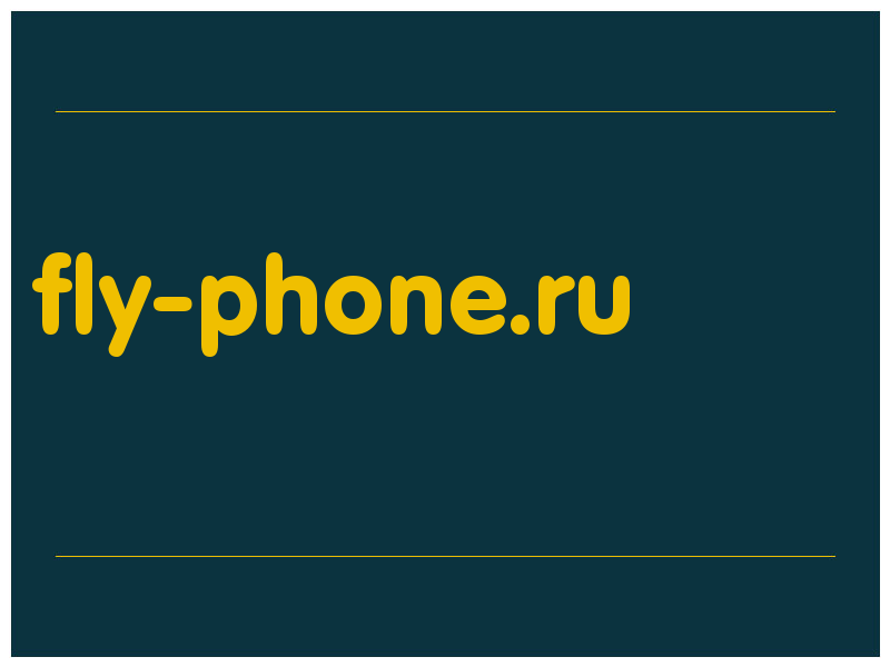 сделать скриншот fly-phone.ru