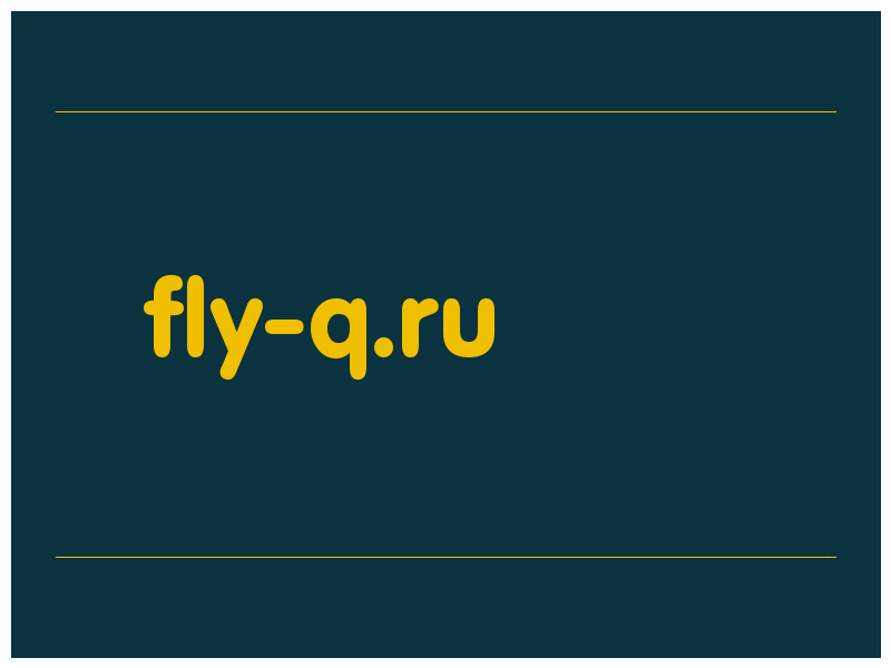 сделать скриншот fly-q.ru
