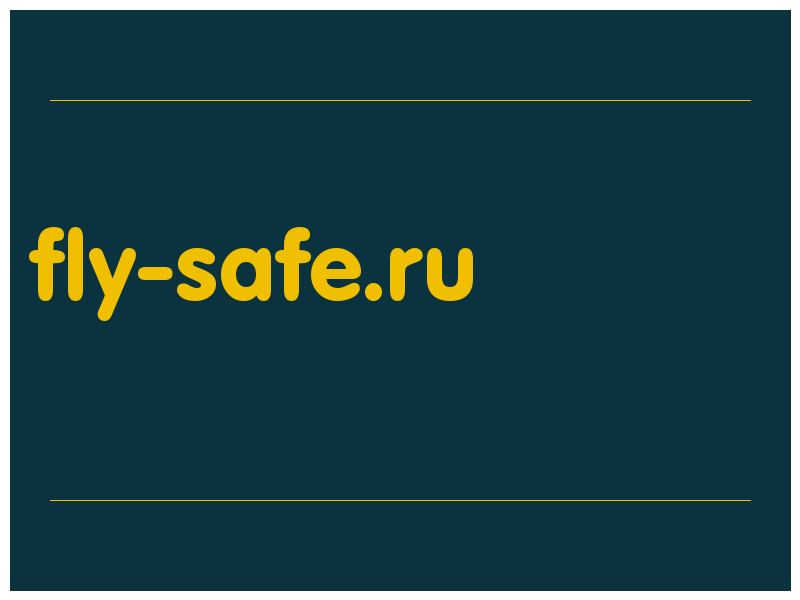 сделать скриншот fly-safe.ru