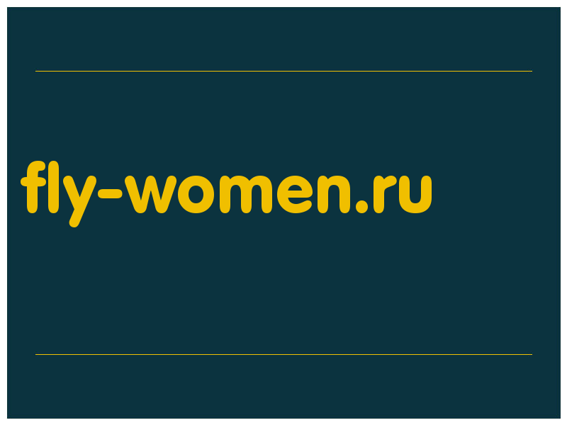 сделать скриншот fly-women.ru