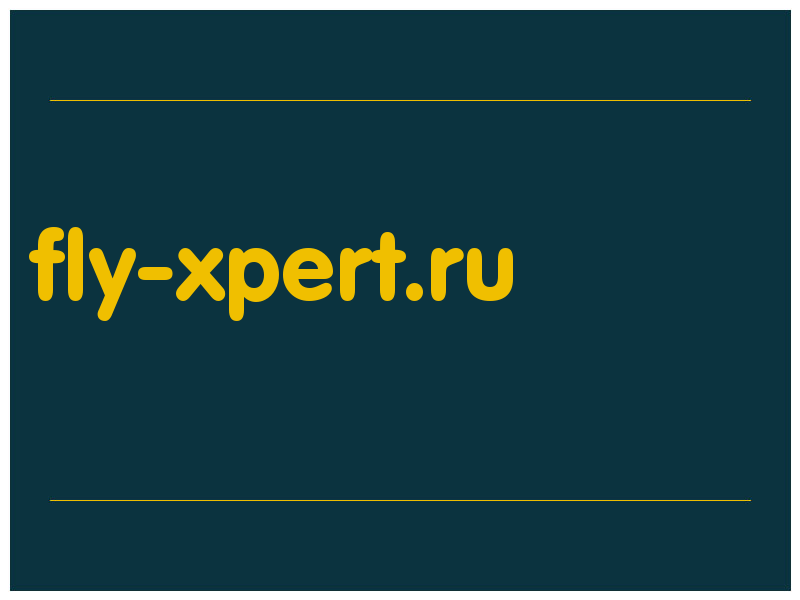 сделать скриншот fly-xpert.ru