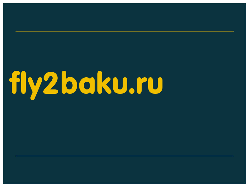 сделать скриншот fly2baku.ru