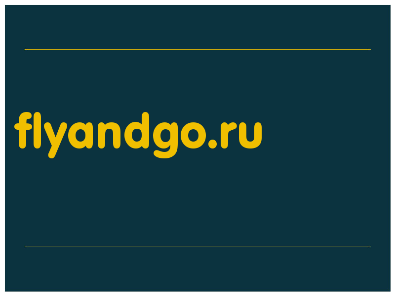 сделать скриншот flyandgo.ru