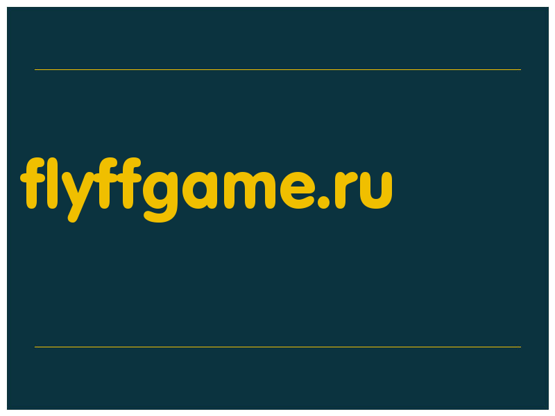сделать скриншот flyffgame.ru