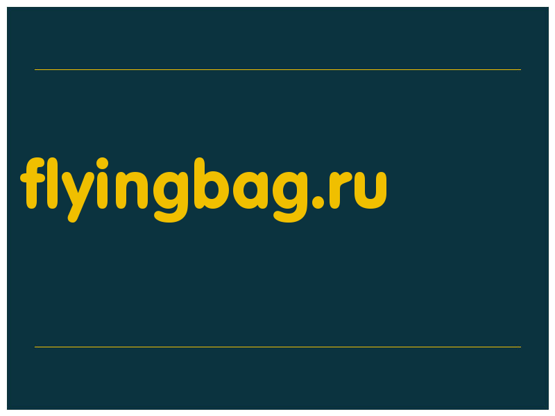 сделать скриншот flyingbag.ru