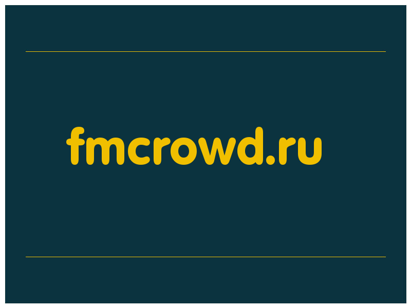сделать скриншот fmcrowd.ru
