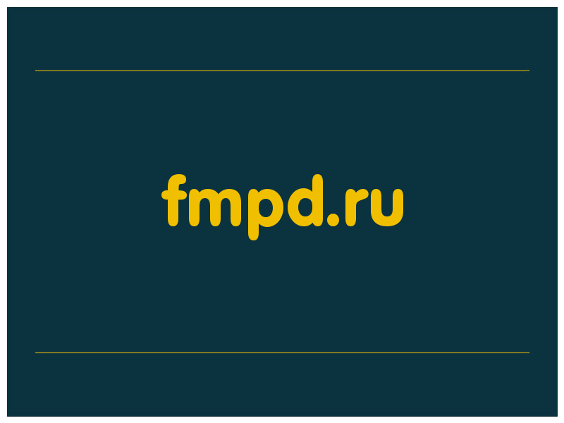сделать скриншот fmpd.ru