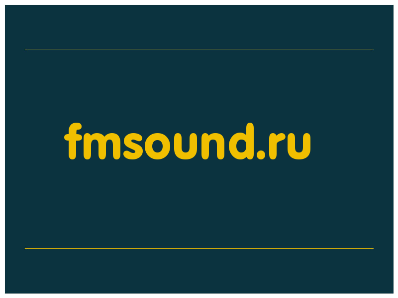 сделать скриншот fmsound.ru
