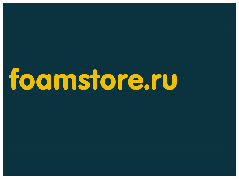 сделать скриншот foamstore.ru