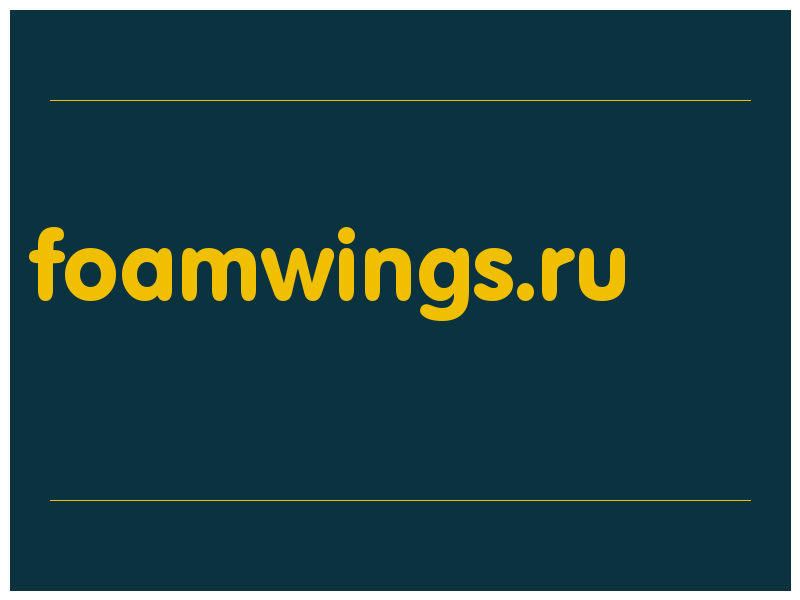 сделать скриншот foamwings.ru