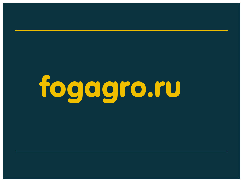 сделать скриншот fogagro.ru