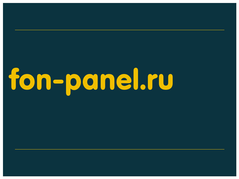 сделать скриншот fon-panel.ru