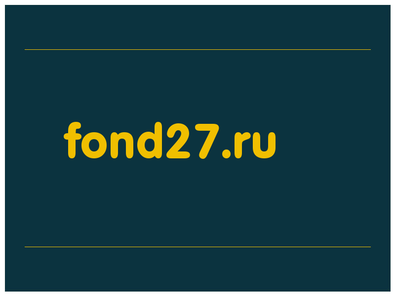 сделать скриншот fond27.ru