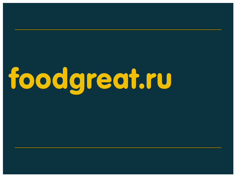 сделать скриншот foodgreat.ru