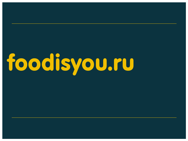 сделать скриншот foodisyou.ru