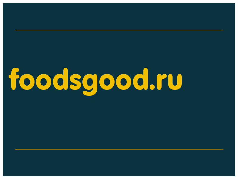 сделать скриншот foodsgood.ru