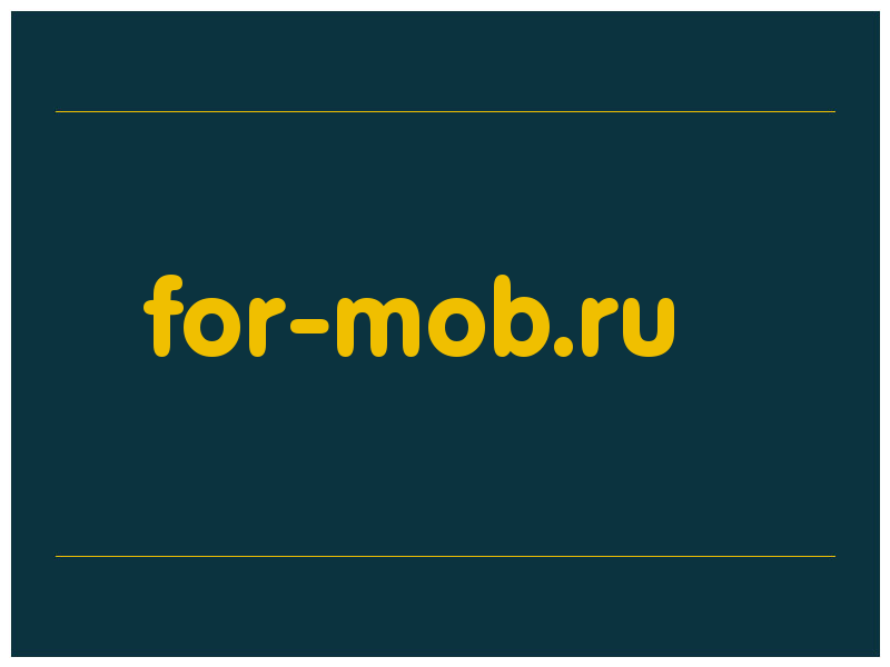 сделать скриншот for-mob.ru