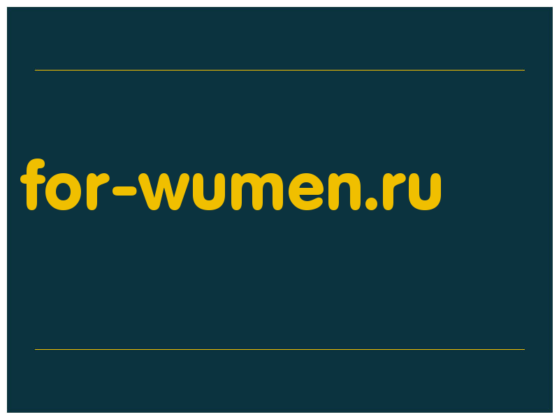 сделать скриншот for-wumen.ru