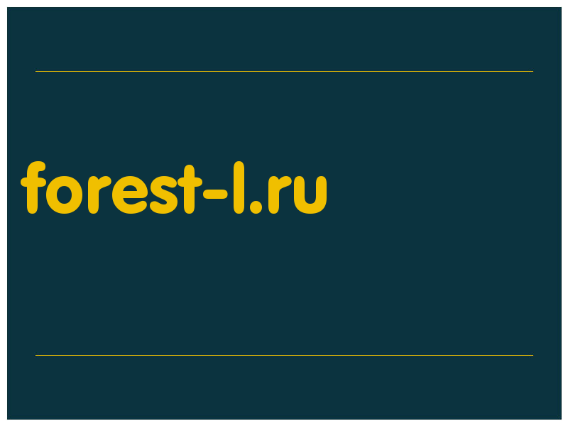 сделать скриншот forest-l.ru