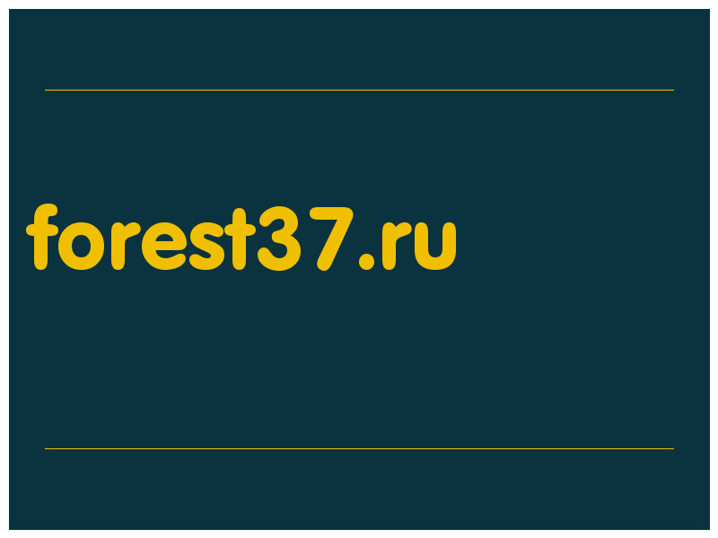 сделать скриншот forest37.ru