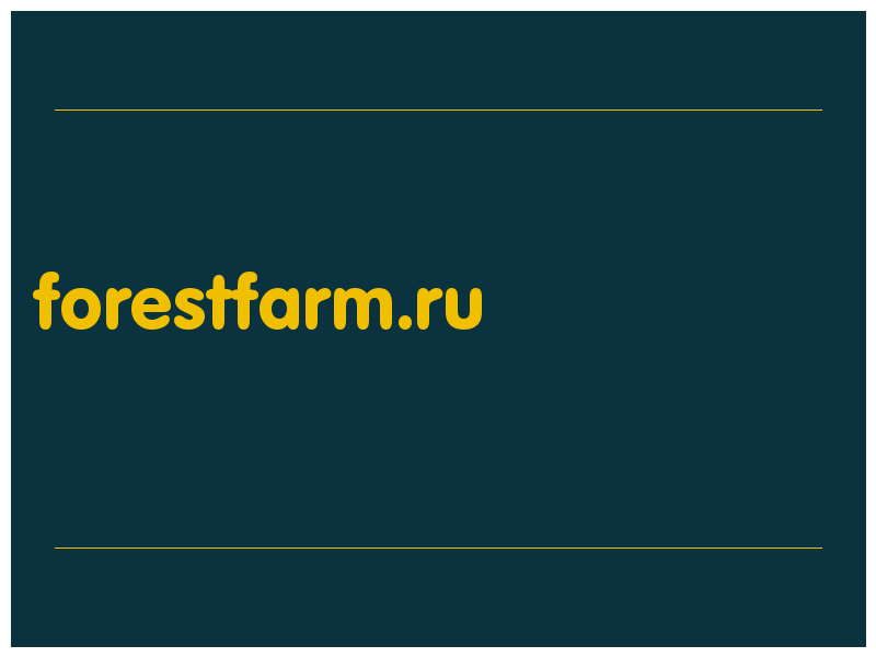 сделать скриншот forestfarm.ru