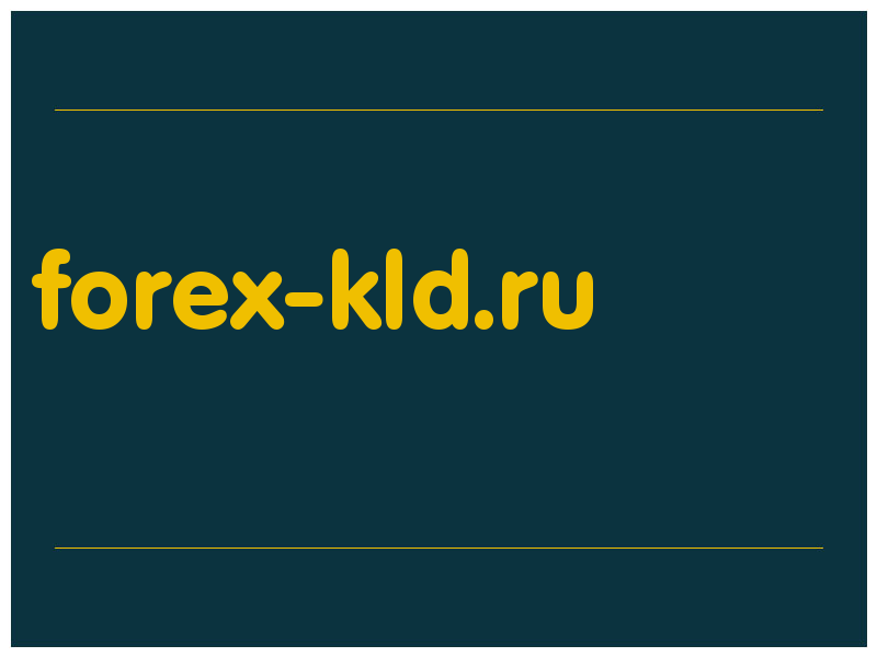 сделать скриншот forex-kld.ru