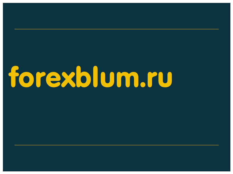 сделать скриншот forexblum.ru