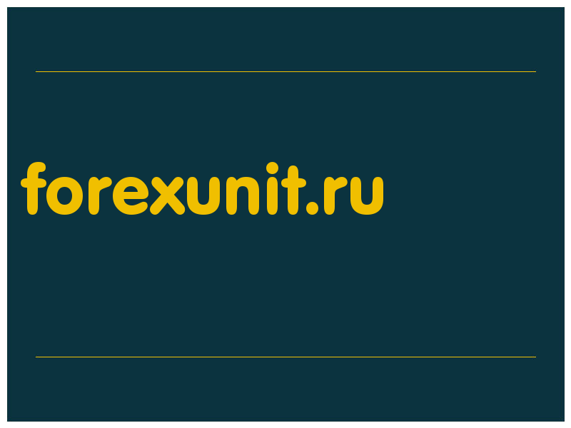 сделать скриншот forexunit.ru